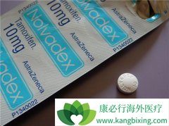 Ī(tamoxifen)ٰʹö೤ʱ