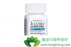 (Iclusig)ʹþ漰ע