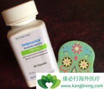 (Ibrutinib)Ӧ֢5Ӧ֢