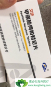 (Apatinib)PD-1ƸΰθθʳܰЧ