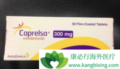 �����������RET�������ŵļ�״����������Ч��Σ�