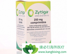 ǰ���ٰ�ҩ����ᰢ��������Zytiga����������ר����������Ч