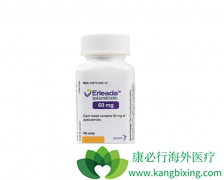 ǿ����һ��ǰ���ٰ�ҩ��Erleada�����������������Zytiga��