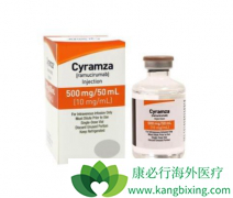 Ī¬(Ramucirumab)ڷΰеİȫô