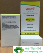 ƥ(Yervoy)ɳ˾ͤɸƽչںɫЧ