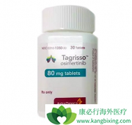 ��ȫ�Խϸߵİ�ϣ�������Ʒΰ�ǰҲ������������