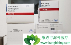 ����������һ������ALK���Էΰ��������Ƶ�ǿЧALK���Ƽ�