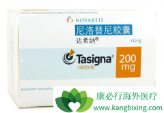 ���ֳ��˼��԰�Ѫ�����ô�ϣ��(Tasigna)����