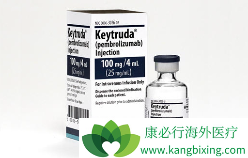 Keytruda