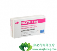 ��������/Ӣ���Inlyta�����Ƹ�ϸ������Ч����ô����