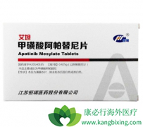 ��������ҩ�ﰢ�������������ڸ�ϸ������Ч��