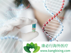 NTRKںϵĿҩlarotrectinib
