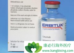 Ӱ(Erbitux)ЧЩ۸Ƕ٣