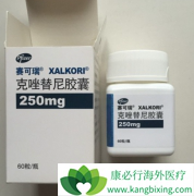 (Xalkori)δӶҩΪһҩ