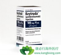 PD-1����KeytrudaĿǰ��������һ�����Ʒ��۰�����