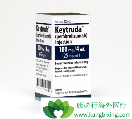 Keytruda