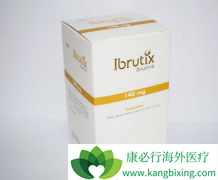 ��³����(Ibrutix)�ɴ������߻��ƺ����������������ܰ�Ѫ��