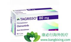 �ڻ������з�����T790M����ͻ��ſ�ʹ��̩��ɯ/AZD9291