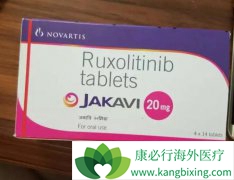 ³������(ruxolitinib)���ƹ�����ά��һ��Ļ��Ѵ���Ƕ��٣�