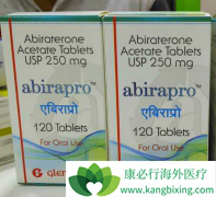 ����������ҩʱ���ָζ���Ӧ����ʼ����������250����