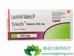 ��������(Lapatinib)���Ͽ��������������ٰ�Ч����ô��