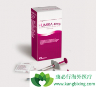 ���������֣�Humira������������������ʹԭ��ҩ�ｵ��