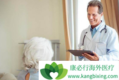 ��������Ա��������ڸ������涼���нϴ�����