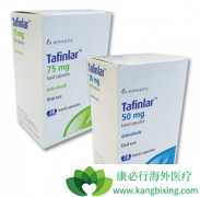 BRAF���Ƽ�����MEK���Ƽ����ƺ�ɫ�������ߵ�Ч��