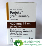 �����鵥��(pertuzumab)�û��ߵ�ƽ���������ӳ���һ������