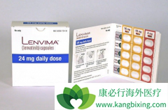 Ŀǰ�ΰ�ȫ�°���ҩ�ط����Ὣ�ڹ��ڿ�չ��Լ�״�ٰ����ٴ�����