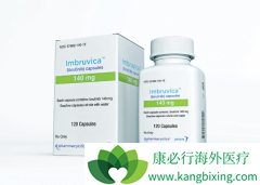 �������ᣨIbrutinib��Ŀǰ��������Ӧ֢������Щ��