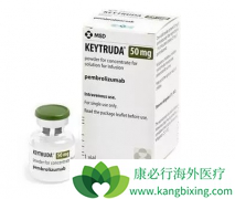 ��ķ����(Keytruda)��������̩�������Ʒ���״��С�ΰ�