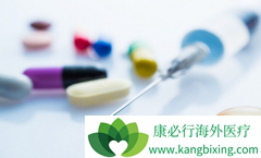 ��ķ����(Keytruda)���Ƴ��ָζ�����Ҫͣҩ������