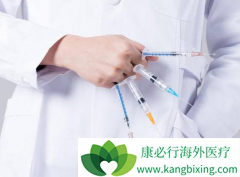 ����PD-1����ҩ�ﰢ���쵥�����û����������ģ�