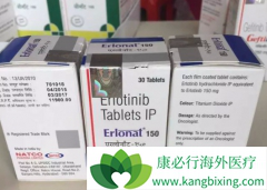 ��������(ERLOTINIB)����Ҫ�Զ�ò���Ч��