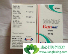 ӡ������ɳ(Gefinat)��Եķΰ����ߺ�����ɳԭ��ҩһ��