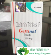 ��������Щ����¿��ԳԼ�������(Gefitinib)��