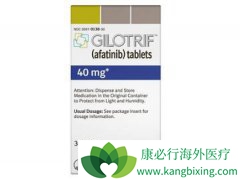 ��������(Afatinib)�Ŀ�����������ʲô��Ч����Σ�