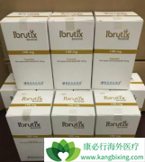 ��³����(Ibruvica)��ѪҺ��������Ч���Դﵽ��������Ч����