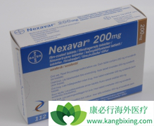 ��չ�ڸΰ��������ȷ����������(nexavar)���������ƣ�