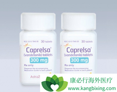 ��������(Vandetanib)Ϊ���Ǽ�״�������ߵ�������ѡ��