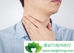 ��������(Vandetanib)������FDA����׼�İ�֢���ưе�����Щ��