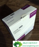 ��������(cabozantinib)�ѳ�Ϊ������������ѡ����ҩ��֮һ