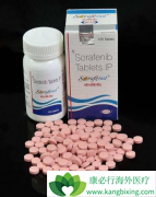 �༪��/�����������ҩʱ���뻼�������кܴ�Ĺ�ϵ