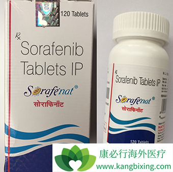 索拉非尼 索拉非尼