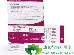 ŵ��Mayzent����Gilenya���ƶ෢��Ӳ��֢��MS��