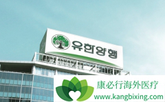 ��Сϸ���ΰ�������EGFR-TKI Lazertinib������Ч��