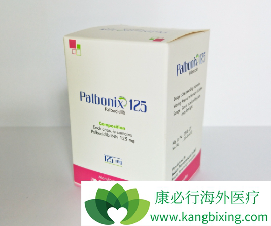 帕博西尼 帕博西尼