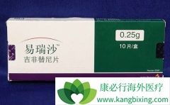 �����������ϻ�����Ŀǰ�ΰ����Ƶķ���֮һ