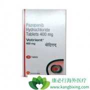 ��ͬ�汾��������(Votrient)�ļ۸�ֱ�Ϊ���٣�